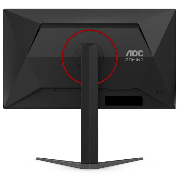 AOC 25G4S 24.5" 310Hz 0.3ms FHD - Image 6