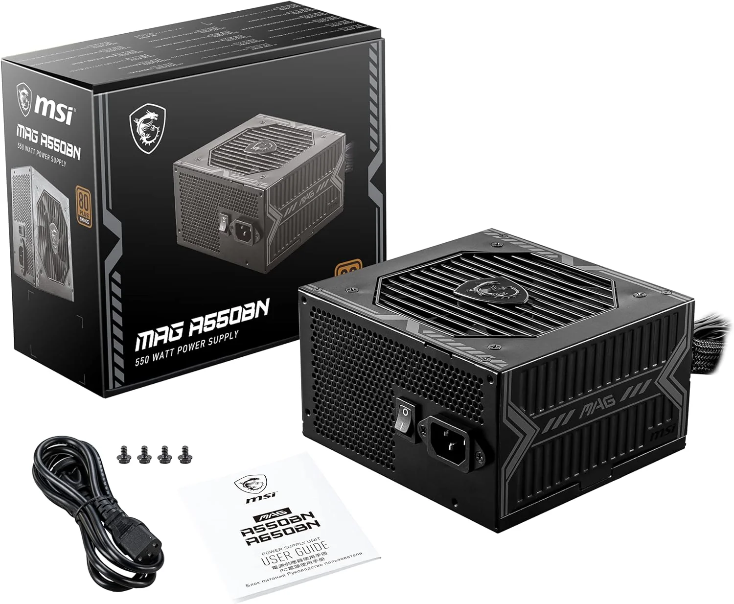 MSI Alimentation PC MAG A550BNL - 550W - Image 4